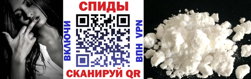 где продают наркотики  Любань  АМФЕТАМИН Premium 
