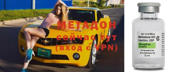 герыч Алзамай