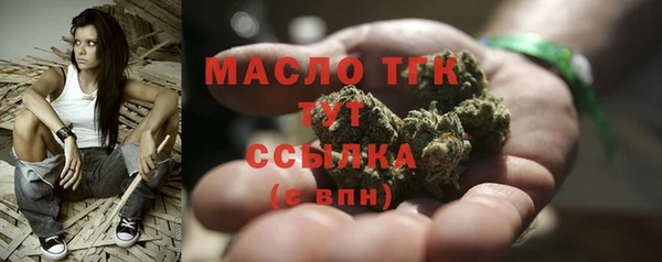 сатива Алексин