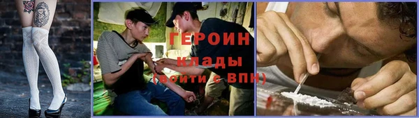 герыч Алзамай