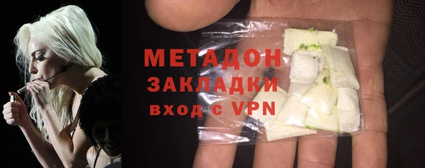 герыч Алзамай