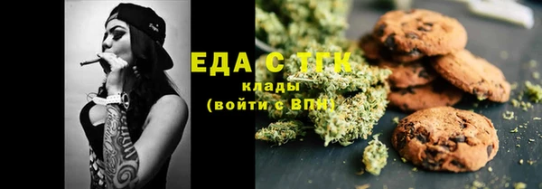 сатива Алексин