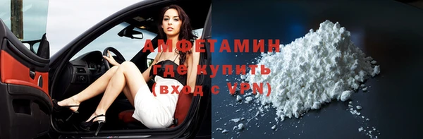 сатива Алексин
