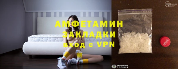 Альфа ПВП Алексеевка