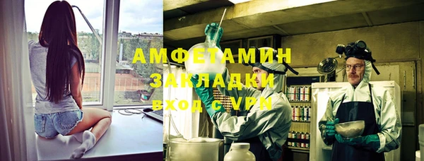 Альфа ПВП Алексеевка