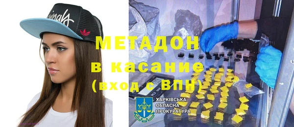 герыч Алзамай