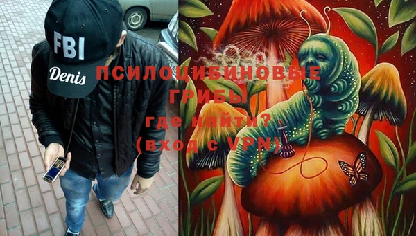 Альфа ПВП Алексеевка