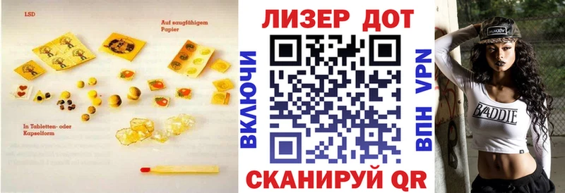 OMG сайт  Любань  ЛСД экстази ecstasy 